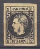 ROMANIA 1866/1867 LP 18 REGELE CAROL I CU FAVORITI 2 PARALE NEGRU PE HARTIE GALBENA HARTIE SEMIGROASA GUMA ORIGINALA SARNIERA