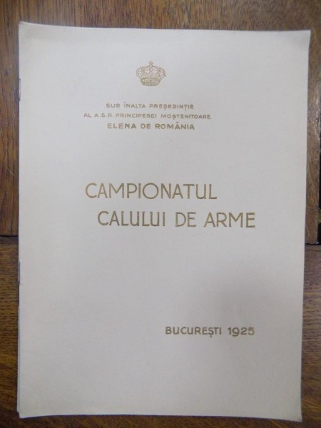 Campionatul calului de arme, Bucuresti 1925