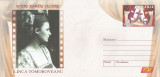 Romania, Actori romani celebri, Ilinca Tomoroveanu, intreg postal necirculat