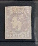 1868 Carol l cu favoriti, 3 bani