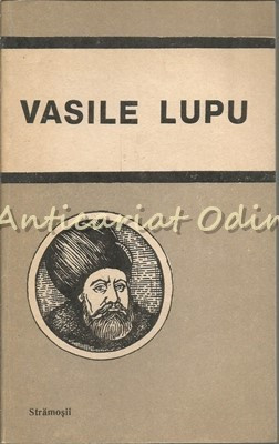 Vasile Lupu - Sergiu Moraru foto