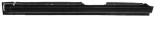 Prag Mazda 323 4-Usi (Bg) 01.1990-05.1994 si Mazda 323F (Bg) 01.1989-07.1994 Stanga, prag din metal