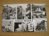 QW27 T - Carte postala - tematica turism - vedere - Romania - Targu Mures 25, Necirculata, Printata