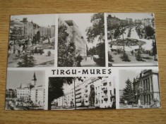 QW27 T - Carte postala - tematica turism - vedere - Romania - Targu Mures 25