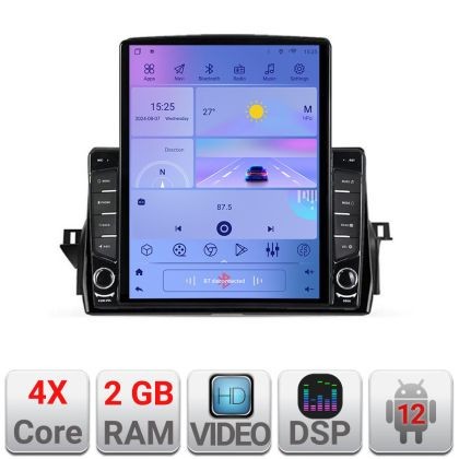 Navigatie Toyota Camry 2021- K-camry2021 ecran tip TESLA 9.7&quot; cu Android Radio Bluetooth Internet GPS WIFI 2+32 DSP Qu CarStore Technology