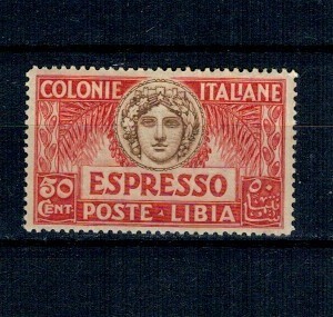 Libia Italiana 1921 - Expres, Mi.No.37 neuzat foto