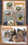 DB1 Fauna Guineea Animale Periclitate Rinocer Gorila Urs Alb Panda MS + SS MNH, Nestampilat