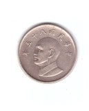 Moneda Taiwan 1 new dollar/dolar 1996, stare buna, curata