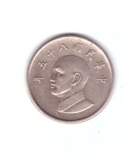 Moneda Taiwan 1 new dollar/dolar 1996, stare buna, curata