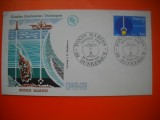 HOPCT PLIC FDC S NR 463 PROSPECTIUNI MARITIME DUNKERQUE 1981 FRANTA