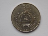 50 ESCUDOS 1994 CAPUL VERDE