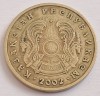 Kazakhstan , 5 Tenge 2002, Asia