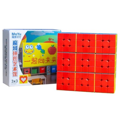 Cub tip Rubik MoYu Mosaic Box, 9 cuburi, jucarie educativa foto