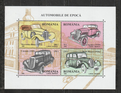 Romania 1996 - #1423 Automobile de Epoca M/S 1v MNH foto