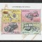 Romania 1996 - #1423 Automobile de Epoca M/S 1v MNH