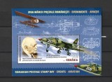 ROMANIA 2024 - ZIUA MARCII - EVENIMENTE AVIATIE, COLITA, MNH - LP 2475a, Nestampilat