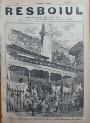 Ziarul Resboiul, nr. 176, 1878; Rusi la geamia din Sistov, gravura Grigorescu foto