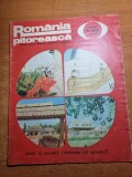 Romania pitoreasca iunie 1974-murighiol,art. horezu,litoralul,orasul timisoara