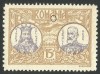 EROARE SILISTRA 1913 - LITERA ,,A'' SI CADRU SUB ,, A '' RUPT - MNH, Nestampilat