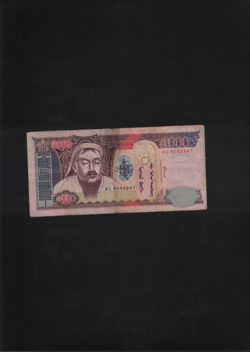 Mongolia 5000 tugrik 2013 seria4049967