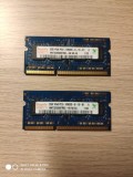 Cumpara ieftin Kit memorie Hynix 2X2GB SODIMM DDR3/1333 CL9