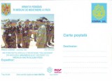 Romania 1997, CP, Batalionul 2 Infanterie Calugareni, 165