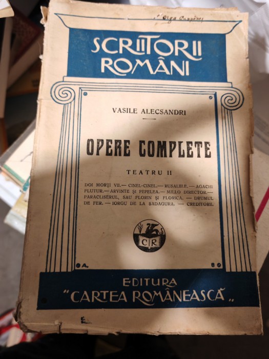 Vasile Alecsandri - Opere complete (Teatru II)