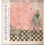 Vinil &quot;Japan Press&quot; Kim Carnes &lrm;&ndash; The Best Of You (EX)