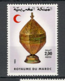 Maroc.1984 Crucea Rosie-Arta metalului MM.127, Nestampilat