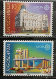 BC828, Iugoslavia 1990, serie Europa Cept-oficii postale, Nestampilat