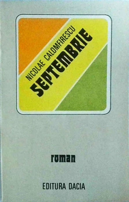 Nicolae Calomfirescu - Septembrie