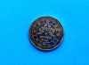 1 Rupee 1988 Nepal-AUNC, Asia