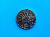 1 Rupee 1988 Nepal-AUNC