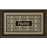 Covoras Intrare Tip Iuta, Model Natura Home 996-91, Marime 40 x 60 cm, Maro, Antialergic, Polipropilena