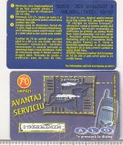 bnk card Romania - Alo Mobil Rom - 70 unitati 12/02 - RO-DIA-ALO-0044B