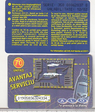 bnk card Romania - Alo Mobil Rom - 70 unitati 12/02 - RO-DIA-ALO-0044B