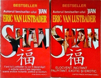 Eric Van Lustbader - Shan, 2 volume foto