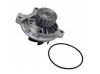 MTR 12135801 Pompă de apă, răcire motor