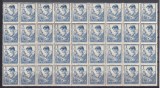 ROMANIA 1955/56 LP 381 UZUALE ACTIVITATI VALOAREA 3 BANI BLOC 36 TIMBRE MNH