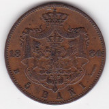 Moneda Romania 5 Bani 1884 - Numismatica Romaneasca