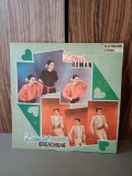Disc vinil -Denis Roman / Daniel Iordachioaie NM M