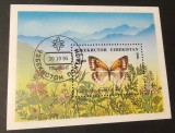 Coliță Uzbekistan 1995 - Faună Fluturi de Munte Lepidoptera, Colias Christophi, Ștampilată Epocă Toșkent Tașkent -A333