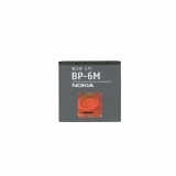 Acumulator Baterie Nokia BP-6M 1200mAh Compatibil: 3250, 6151, N73, N93, Li-Ion