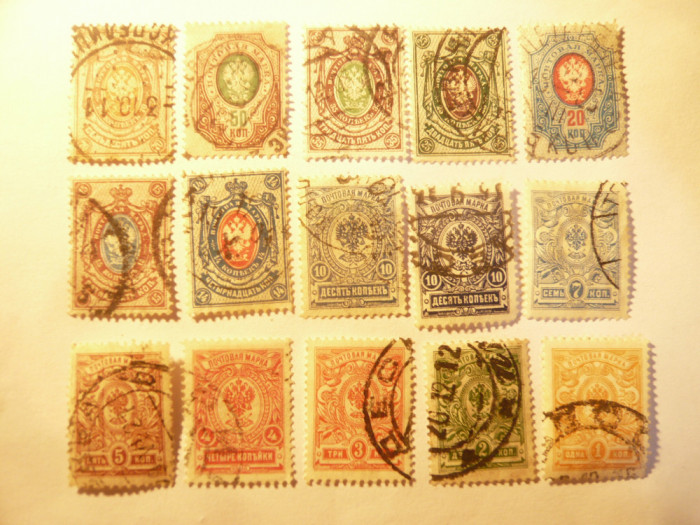 Serie Rusia 1908 - Steme- Embleme , 15 valori stampilate