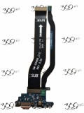 Modul incarcare Samsung SM-G985 S20+ / S20 PLUS Main Flex