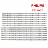 Barete led Philips 55&quot; 55PUS6501 LB55072 GJ-2K16-550-D714-V4-R L , 14baretex7led, Oem