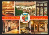 CPIB 22924 - CARTE POSTALA - TARGU MURES. PALATUL CULTURII, NECIRCULATA