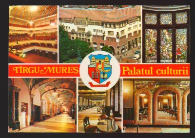 CPIB 22924 - CARTE POSTALA - TARGU MURES. PALATUL CULTURII, NECIRCULATA foto