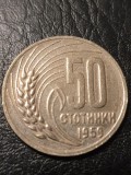 C3 Bulgaria 50 stotinki 1959 aUNC din foto