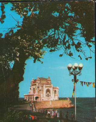 CPI B12731 CARTE POSTALA - CONSTANTA. RESTAURANT &amp;quot;CAZINO&amp;quot; foto